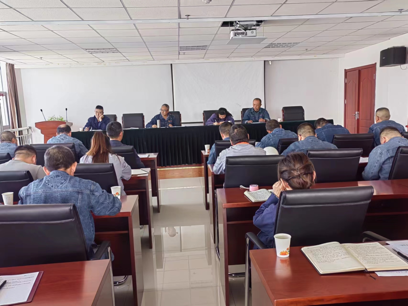 精準研判風險隱患 全面落實主體責任&mdash;&mdash;物產工投公司召開中秋、國慶節前安全生產專題會