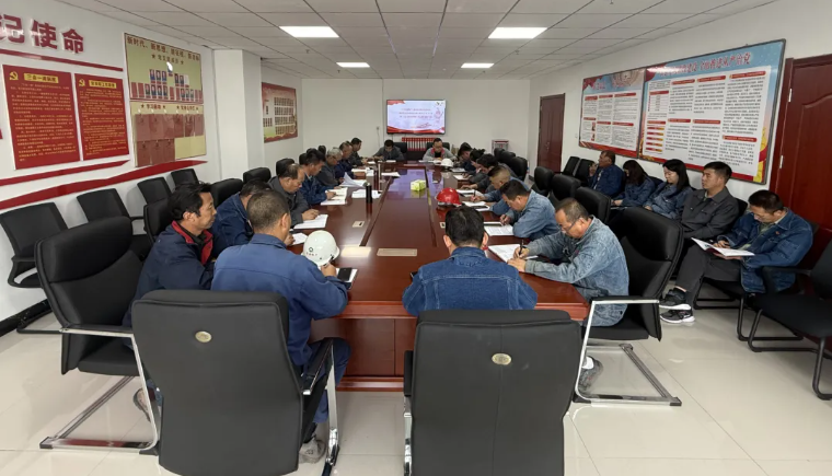 工投公司召開黨委理論學習中心組2025年第八次學習（擴大）會暨《習近平談治國理政》第五卷專題學習會