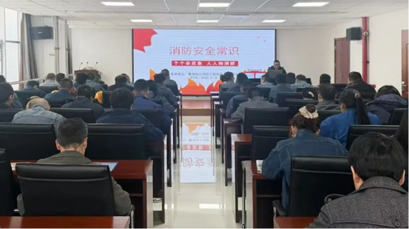 消防培訓筑牢思想防線，實戰演練守護你我平安&mdash;&mdash;物產工投公司開展消防月培訓演練