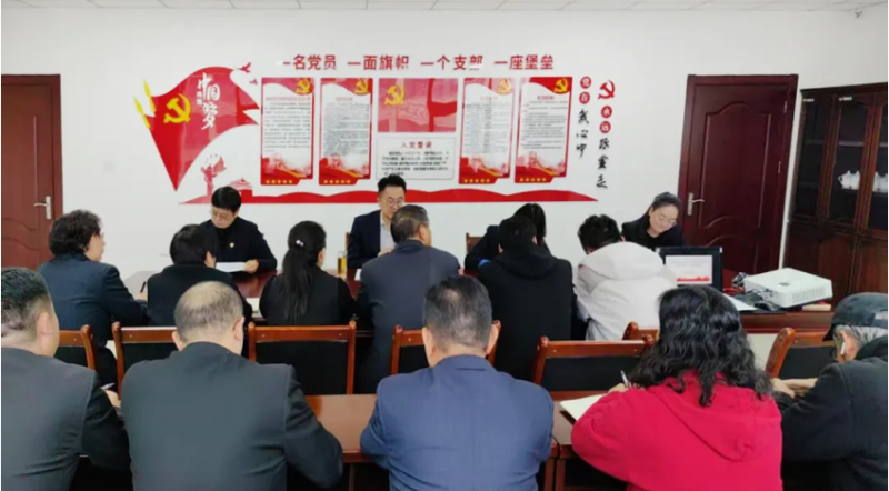 臨空公司召開10月份安全、消防工作例會