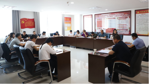 堅定扛起&ldquo;兩個責(zé)任&rdquo;奮力推進全面從嚴治黨向縱深發(fā)展