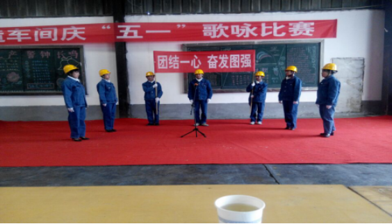 &ldquo;工投夢、勞動美&rdquo;