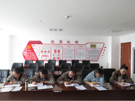 朝物開投公司黨支部召開&ldquo;不忘初心、牢記使命&rdquo;主題教育專題學(xué)習(xí)會(huì)