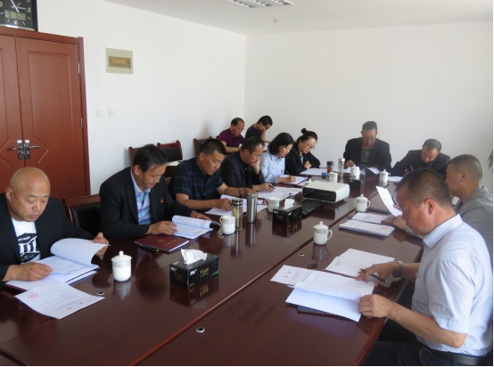 物產配送公司黨委召開&ldquo;不忘初心、牢記使命&rdquo;專題民主生活會