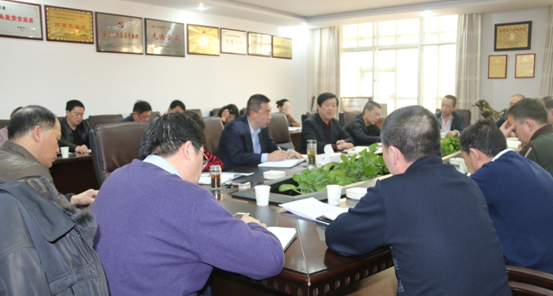 集團(tuán)黨委中心組第二次學(xué)習(xí)擴大會議召開