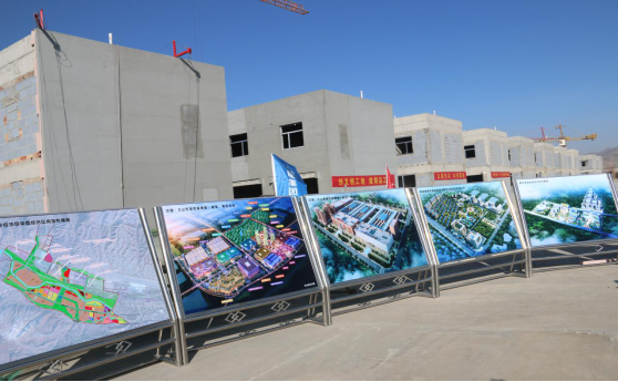 省委副書記、省長王建軍等領導一行視察海東工業(yè)園區(qū)臨空綜合經(jīng)濟園