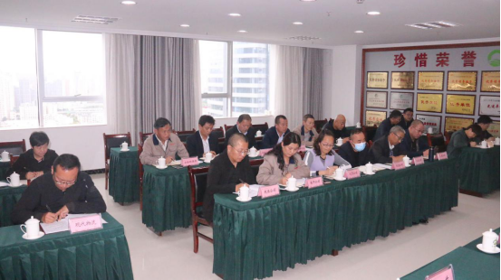 集團召開2020&ldquo;國慶、中秋&rdquo;兩節(jié)期間安全生產(chǎn)專題會議