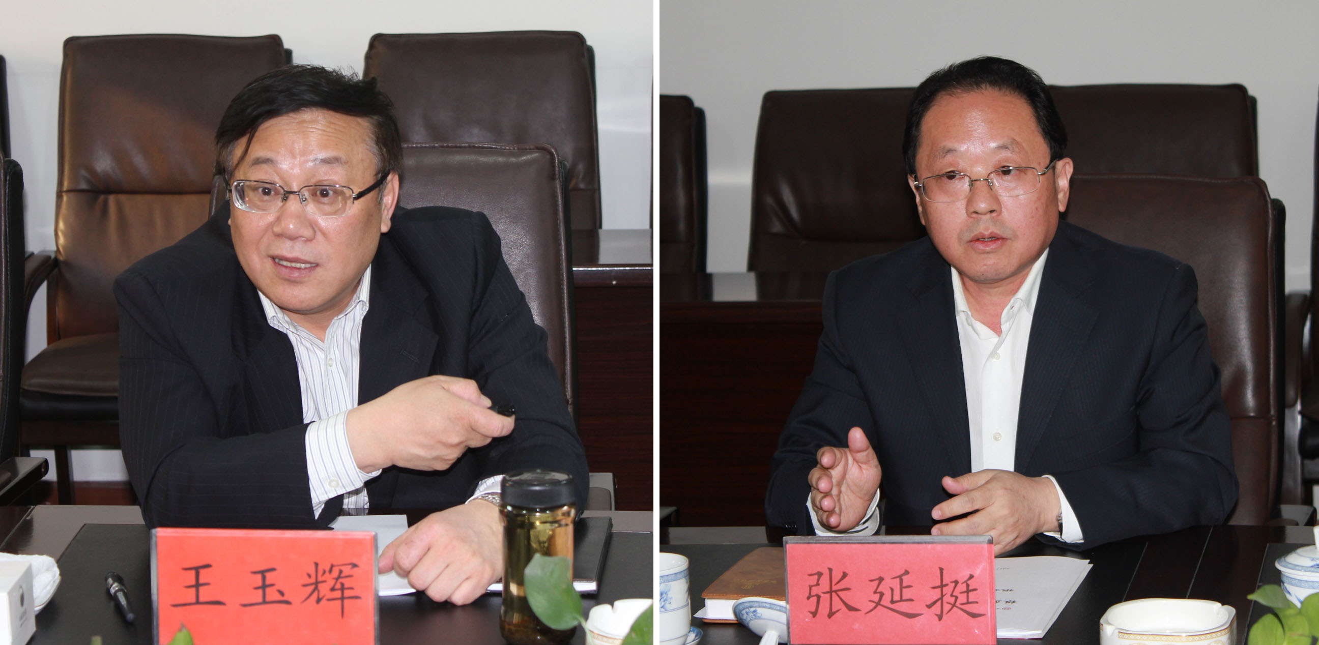 銀企合作，開創(chuàng)共贏發(fā)展的新局面