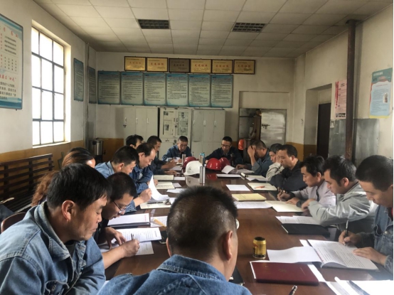 工投公司各基層黨支部召開&ldquo;不忘初心、牢記使命&rdquo;專題組織生活會