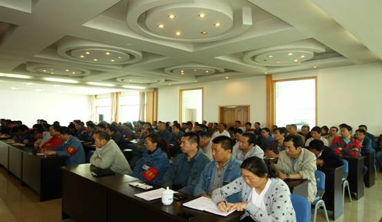 物產(chǎn)工投公司召開&ldquo;加強管理、轉(zhuǎn)變作風(fēng)， 努力完成各項工作目標&rdquo;干部大會